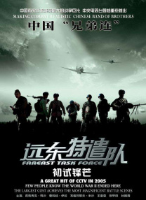人人澡人人澡人人看青草