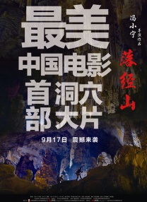 中文字幕第九页