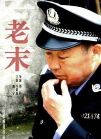 91在i线观