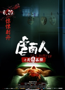 亚洲美女又黄又爽在线观看