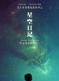 亚洲大片在线观看