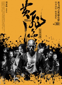 亚洲视频中文字幕在线观看