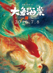 午夜av资源