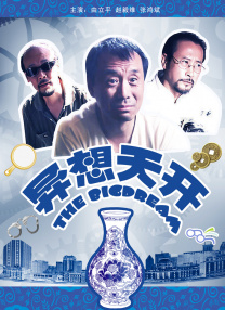 高清色黄毛片一级毛片