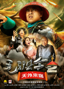 三千唐诗宋词导航入口