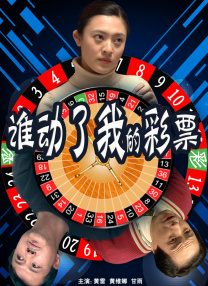 91九色偷拍