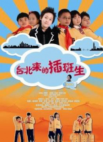 强力侦察队