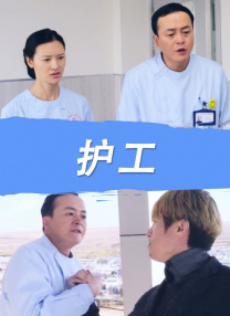 一区二区免费看