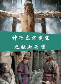 躁动不安的心