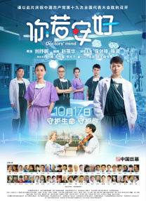 成人三级在线观看