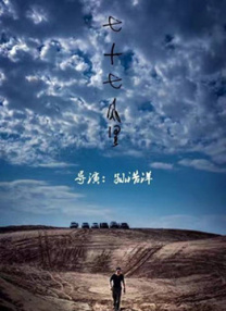 欧美网址在线观看