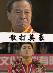 欧洲av一区