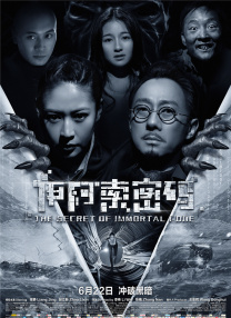 91狼人社在线观看