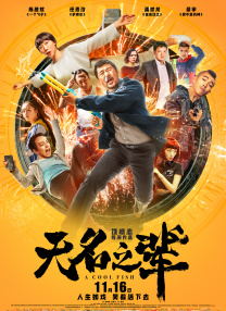 一级一级一片免费高清