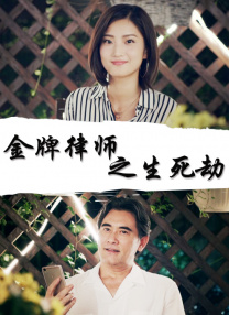 国产偷国产偷av亚洲清高