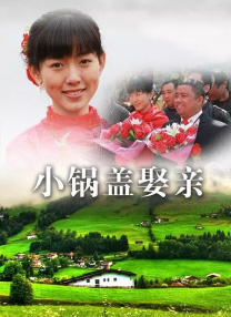 都市激情男人天堂