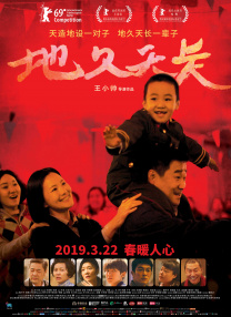 97大香伊在人人线色
