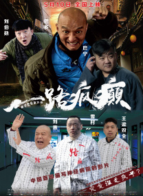 51午夜精品午夜电影