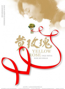 亚洲香蕉在线观看