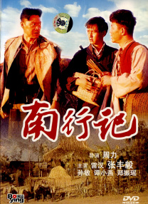 美容室：特殊服务2