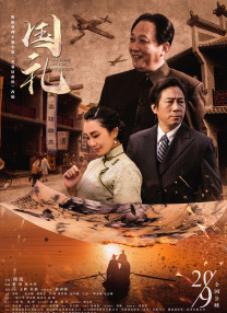 国产精品福利午夜一级毛片