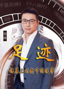 桃子视频官网