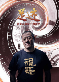狠狠综合视频精品播放