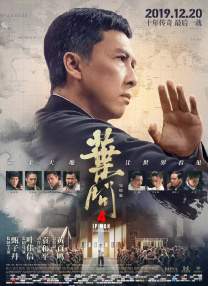 午夜黄色