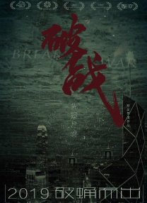 小妈妈2：女人叔叔