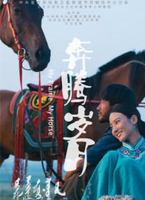国产一二三区在线观看