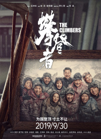 把裙子脱了趴好屁股翘起来打