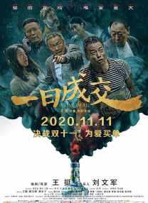 国产精品电影久久