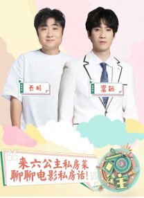 出差按摩服务
