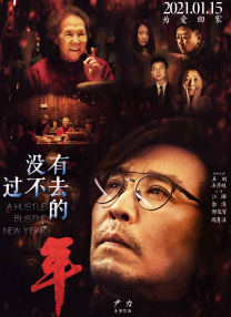 色涩五月