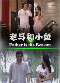男人女人真曰批的视频在线观看