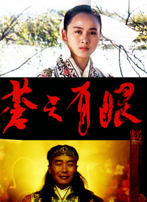 草民福利视频
