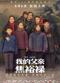 锕锕锕锕锕www湿透了10秒