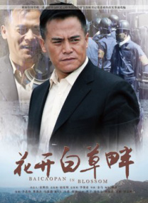 微星进bios