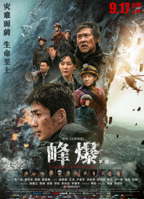 亚洲第一区第二区
