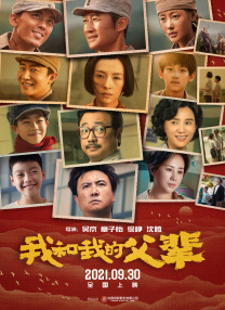 丁香毛片