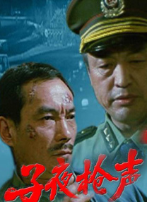 国产亚洲欧美一区