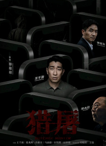亚洲电影一区二区三区