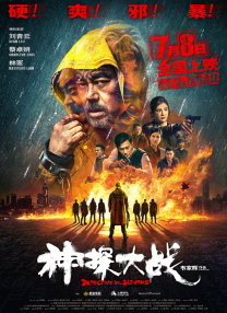 久草视频网