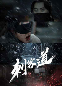 国产伦理
