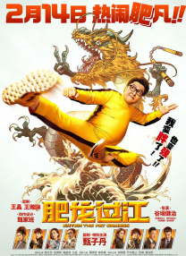 美国av一区二区