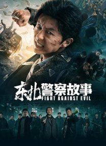 2021亚洲天堂