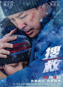 99se视频在线观看