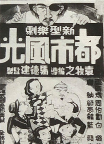 美女黄色短视频
