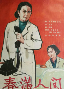 美女脱18