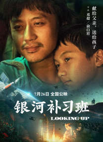 a级毛片在线免费看